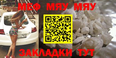 дживик Малоярославец