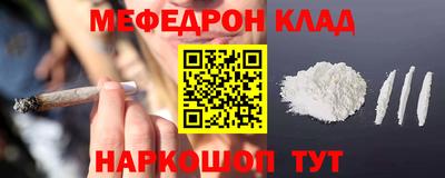 альфа пвп VHQ Малгобек