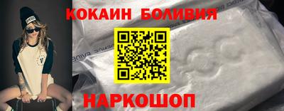 альфа пвп VHQ Малгобек