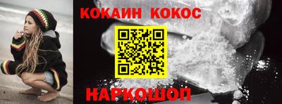 дживик Малоярославец