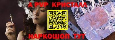 дживик Малоярославец