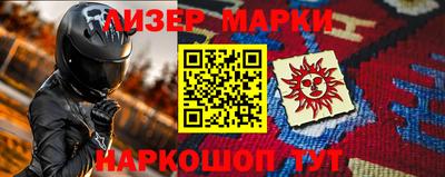 дживик Малоярославец
