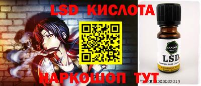 альфа пвп VHQ Малгобек