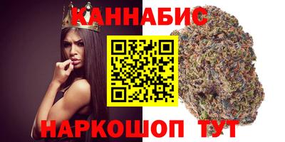 альфа пвп VHQ Малгобек