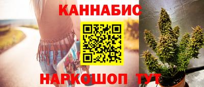 соль курить ск Мариинск