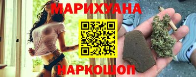 альфа пвп VHQ Малгобек