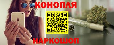 соль курить ск Мариинск