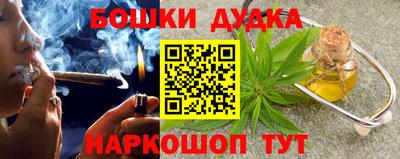 соль курить ск Мариинск