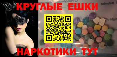 дживик Малоярославец