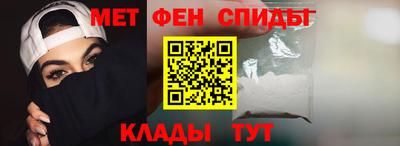соль курить ск Мариинск