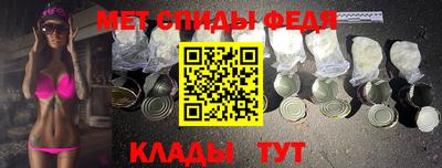 соль курить ск Мариинск
