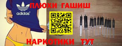дживик Малоярославец