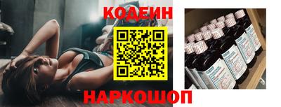 дживик Малоярославец