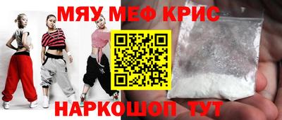 альфа пвп VHQ Малгобек