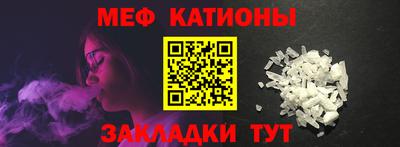 дживик Малоярославец