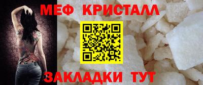 соль курить ск Мариинск