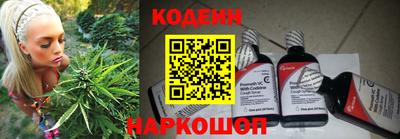 альфа пвп VHQ Малгобек